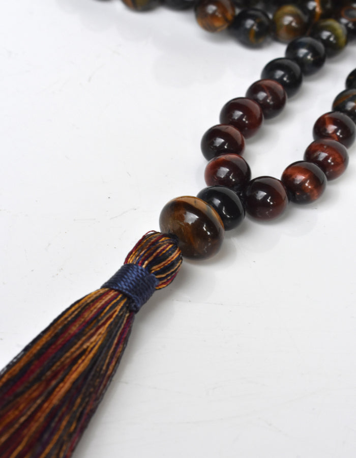 TRUE RHYTHM - Balance Mala