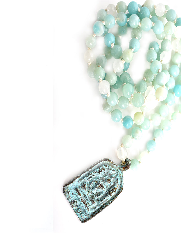 Infinite Understanding Amulet - Pranachic